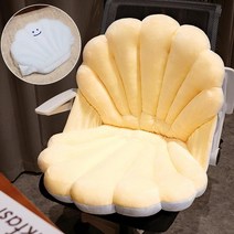 대왕조개쿠션 집들이선물 집순이 큰플러시 홍합 껍질 쿠션 방귀 베개 및 의자, 04 Blue cushion