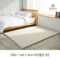 바니하우스 이지클린 놀이방 매트, 그레이 + 크림
