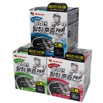 불스원 탈취항균 훈증캔 / 탈취제, 불스원 항균탈취훈증캔_숲속향