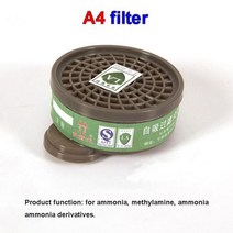 라이딩마스크 투명 스모그 SJL 인공 호흡기 가스 실리카 겔 자체 프라이밍 보호, 없음, A4 filter