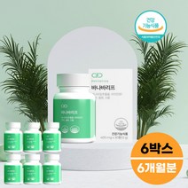 피토틱스 바나바리프 혈당관리 바나바잎 추출물 코로솔산 참당귀 뚱딴지 추출분말 식약처 식약청 인정 6박스 50대 60대 70대 영양제 보조제 보충제 당케어 아연 셀렌 크롬 구아바잎 홍국분말
