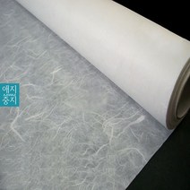 창호지 닥운용순지롤 540mmx20m 천연닥섬유100% 한지창호지