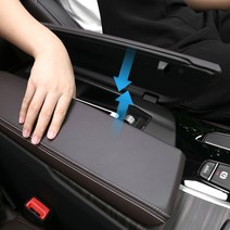 BMW 5시리즈 (G30) 콘솔트레이 540i 520d 528i 530i, 01. 20년이후 콘솔 USB타입