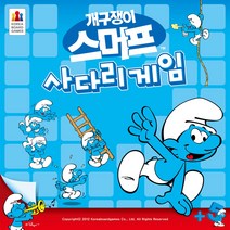 [보드게임] 스머프 사다리게임 (만 5세이상 2~5명 20~30분)287859, 단품