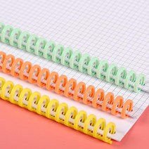 제본 스프링 10mm 셀프 프린트 문제집 제본 링고리 와이어링 구부러지는 플라스틱 똑딱이, 블루