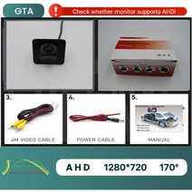 170 학위 AHD Kia cerato/K3 2013 Forte YD 역방향 모니터, 02 AHD 720P Trajectory