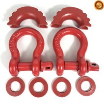 견인 후크 고리 4x4 액세서리 3.25T 견인 걸쇠 후크 (지퍼/트럭 오프로드 부품 용 운반 키트 절연체 커버, 04 2set red, 04 2set red