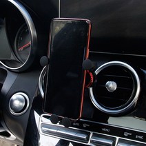 CLA 휴대폰 스마트폰 거치대 받침대 마운트 홀더, S클래스 (W223) 블랙