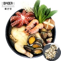 미식대가 몸보신 해천탕 해신탕 밀키트 세트 3~4인분 영양탕 전복삼계탕, 1개