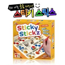 스티키스틱스, 단품