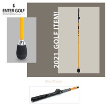 엔터골프 밸런스 스윙 초보그립 연습기, 밸런스 스윙 연습기=초보그립