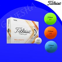 타이틀리스트 벨로시티 골프공 2피스 골프볼 VELOCITY, 매트오렌지, 2개, 1개