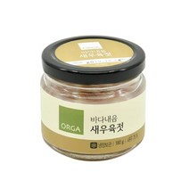 [한끼]속초 50년 전통 새우육젓 (180g) 친정엄마 깊은맛 우리집 별미 ORGA 가을 식재료, 15개