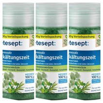 테테셉트 바스솔트 Meeressalz Erkaltungsze Tetesept Erkaltung 600G 3개