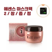 다나한 효용 클렌징 크림 300ml _FM, 상세페이지 참조