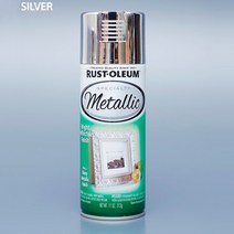러스트올럼 스페셜티 메탈릭 스프레이, Metallic Silver, 312g, 1개