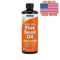 NOW Foods 유기농 Flax Seed Oil 오메가3 710ml 영양제 나우푸드 미국 직구 사은품 추가증정