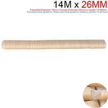 소시지케이싱튜브 소시지필러 소세지껍질 소시지 살라미용 식품 등급 케이싱 5M/14M넓은 메이커 기계 도그 플라스틱 식용, 04 26mm x 14 Meters