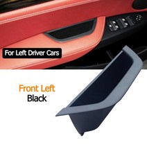 bmw 도어 손잡이 LHD 인테리어 자동차 액세서리 BMW X3 X4 F25 F26 2010- 용 내부 암 레스트 패널 풀 핸들 세트, 01 Front Left Black