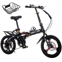 Signokang 14/16/20인치 이중 충격 흡수 초경량 접이식자전거 미니벨로 휴대용 여행용 접는자전거, 8 가변 속도 블랙 일체형 휠 (철 바구니) 단일 충격