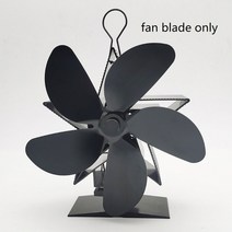 난로무동력팬 무동역에코팬 부품 범용 스토브 팬 블레이드 교체 열 구동 알루미늄 합금 블레이드 벽난로 겨울 목재 스토브 팬 선물 연료 절약, 없음