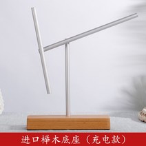 아이언맨 스윙잇스틱 무한 회전 진자 모빌 프리미엄 인테리어 공예품, I.느티나무스틱