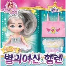영실업 시크릿쥬쥬 별의여신 백조자리 헬렌