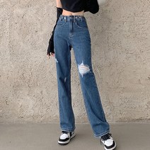 대박난박양 헤이즈 디스트로이드 와이드진