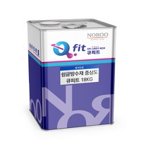 아스팔트 슁글방수재 중상도 큐피트 SG-3000 18kg, 슁글방수재 4kg 흑녹색(14평), 1개