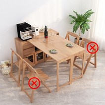 냉장고장 홈바 팬트리장 주방 수납장 보조 냉장고장리폼 키친장 팬트리 카페장, 08.1.2m원목컬러식탁캐비닛+식탁의자2개