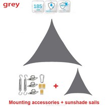 그늘막 쉐이드 옥상 천막 차광막 테라스 차단막 카페 야외 삼각형 차양 양산 캔버스 캠핑 대형 정원, Grey suit+5x5x5m
