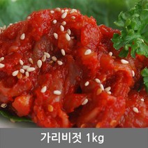 통영가리비 제철 세척 홍가리비 가리비 구이 찜, 홍가리비 5kg, 1박스