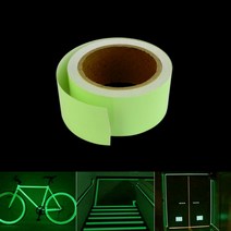 축광 야광 테이프 스티커 시트 형광 교통 안전 전봇대 주차장 라인 경고 작업장