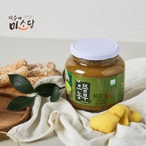 미소담 으뜸농부 유기농 생강차 1kg