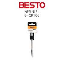 BESTO 베스토 센터펀치 10x100mm B-CP100