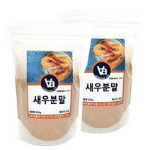 어썸티 국산 새우분말, 300g, 2팩