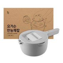 일상공감 요거슨 만능채칼, 1개, 그레이