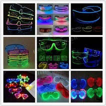 LED 고글 선글라스 인생네컷 촬영 소품, 모기향향글라스 랜덤