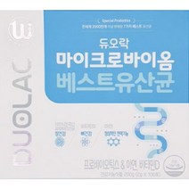 듀오락 포스트 바이오틱스 베스트유산균/코스트코/듀오락/프로바이오틱스