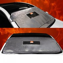 티구안햇빛가리개 앞유리 덮개 커버 고급형 맞춤 폭스바겐 아우디, 폭스바겐_골프 6세대 해치백 (0