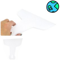 위천일 뿔헤라 시트지헤라 필름헤라 플라스틱헤라 썬팅헤라