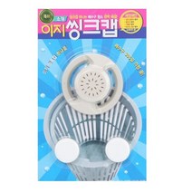 이지 씽크캡 소형 1개 + 씽크세정제 2개 세트, 5세트