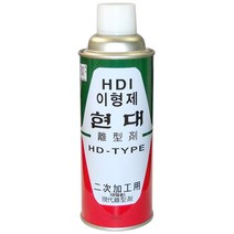현대 이형제 1차 실리콘오일 420ml 2차 식물성요일 420ml 택1, 현대이형제2차, 10개