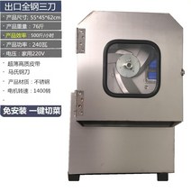 야채 슬라이서 절단기 자동 무 채칼 감자 채써는 써는 다용도 마늘, 2. 긴 줄기/수출 모든 강철 모형
