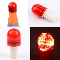 접이식 칼라콘용 LED 비상등 주차콘 안전 꼬깔 교통