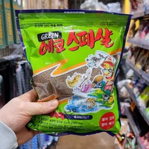 부푸리 에코스페샬 (그린) 어분 민물낚시 붕어 떡밥, 단품