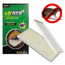 1+1 노런 초강력 쥐잡이 쥐덫 끈끈이트랩 2매 쥐잡, 3개