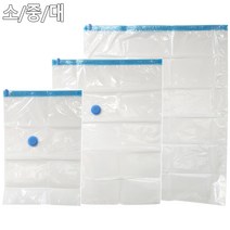 여행용압축기 캐리어압축팩 롱패딩 여행용 캠핑 이불 의류 청소기 진공, 대