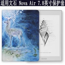 EBOOK리더기 이북 컬러 e북리더 e북 E북 리더기 전자책단말기 이북리더 pdf 이북리더기 ebook리더기 이북리더, 기타 태블릿 사이즈, 몽환사슴+손글씨 종이팩