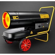 농업용온풍기 농업용 열풍기 축사 이동식 40 50 kw, 50KW이중온도제어 수입모터 과열보호 전원차단